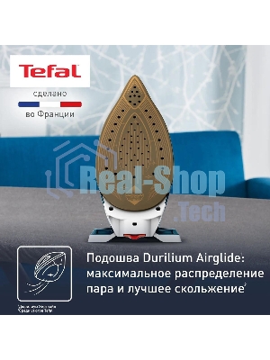 Парогенератор Tefal Express Power SV8111E0, синий/белый