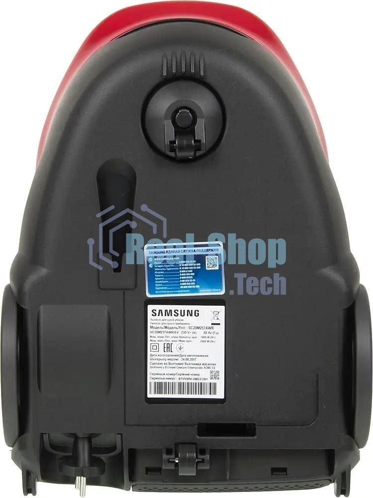 Пылесос Samsung VC20M257AWR красный, 460/2000 Вт, уборка сухая, пылесборник мешок 2.5 л