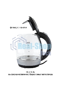 Чайник электрический JVC JK-KE1516