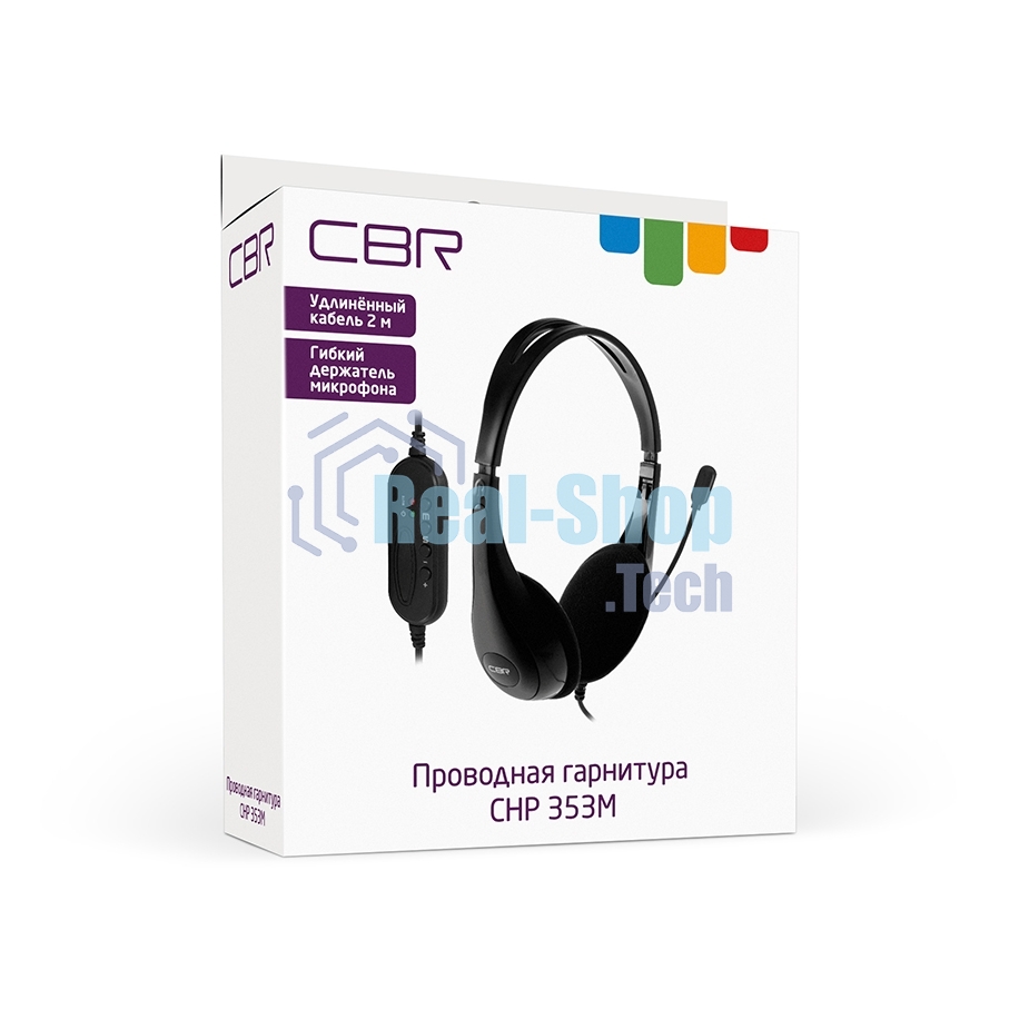 Гарнитура проводная игровая CBR CHP 353M White проводная стерео, микрофон с шумоподавл., накл. наушники, USB, кнопка выкл. микрофона, регул. громк., регул. оголовья, длина каб. 2 м, цвет черный-белый