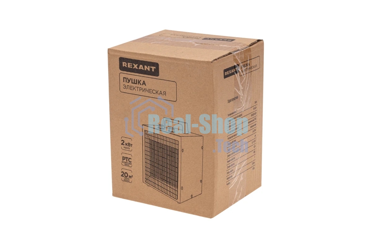 Пушка тепловая электрическая Rexant квадратная, PTC, 2кВт