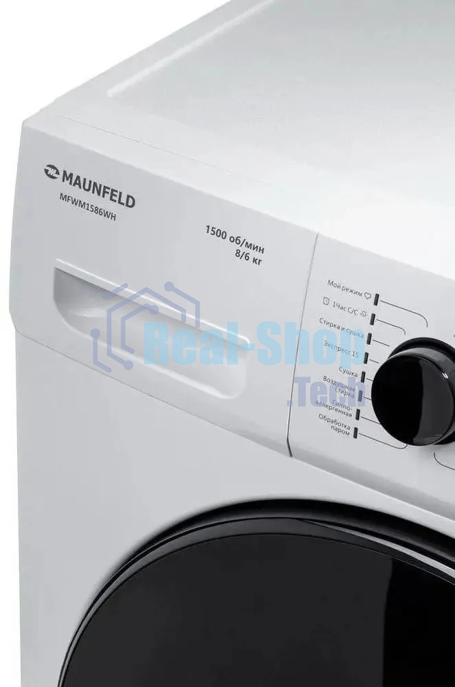 Стирально-сушильная машина Maunfeld MFWM1586WH белый, загрузка фронтальная 8 кг, 1500 об/мин., класс: А