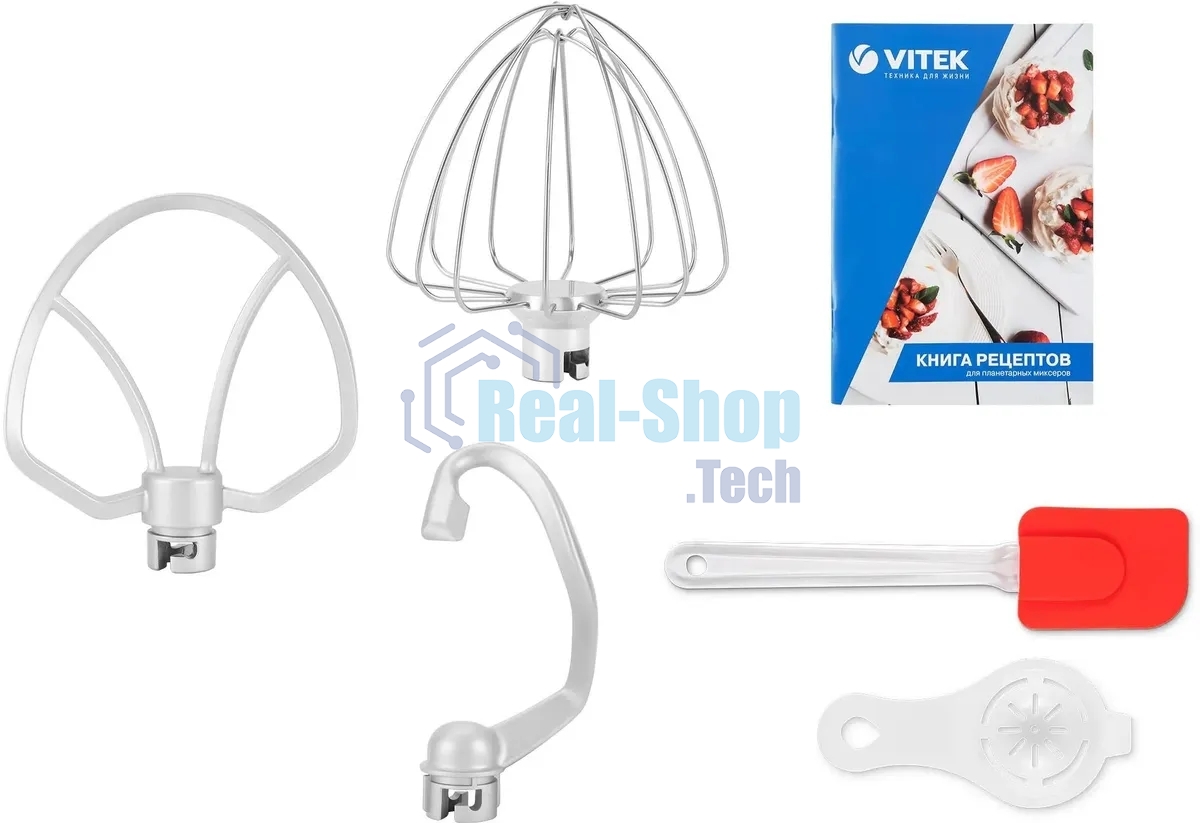 Миксер планетарный Vitek VT-PM0110 1500Вт кремовый