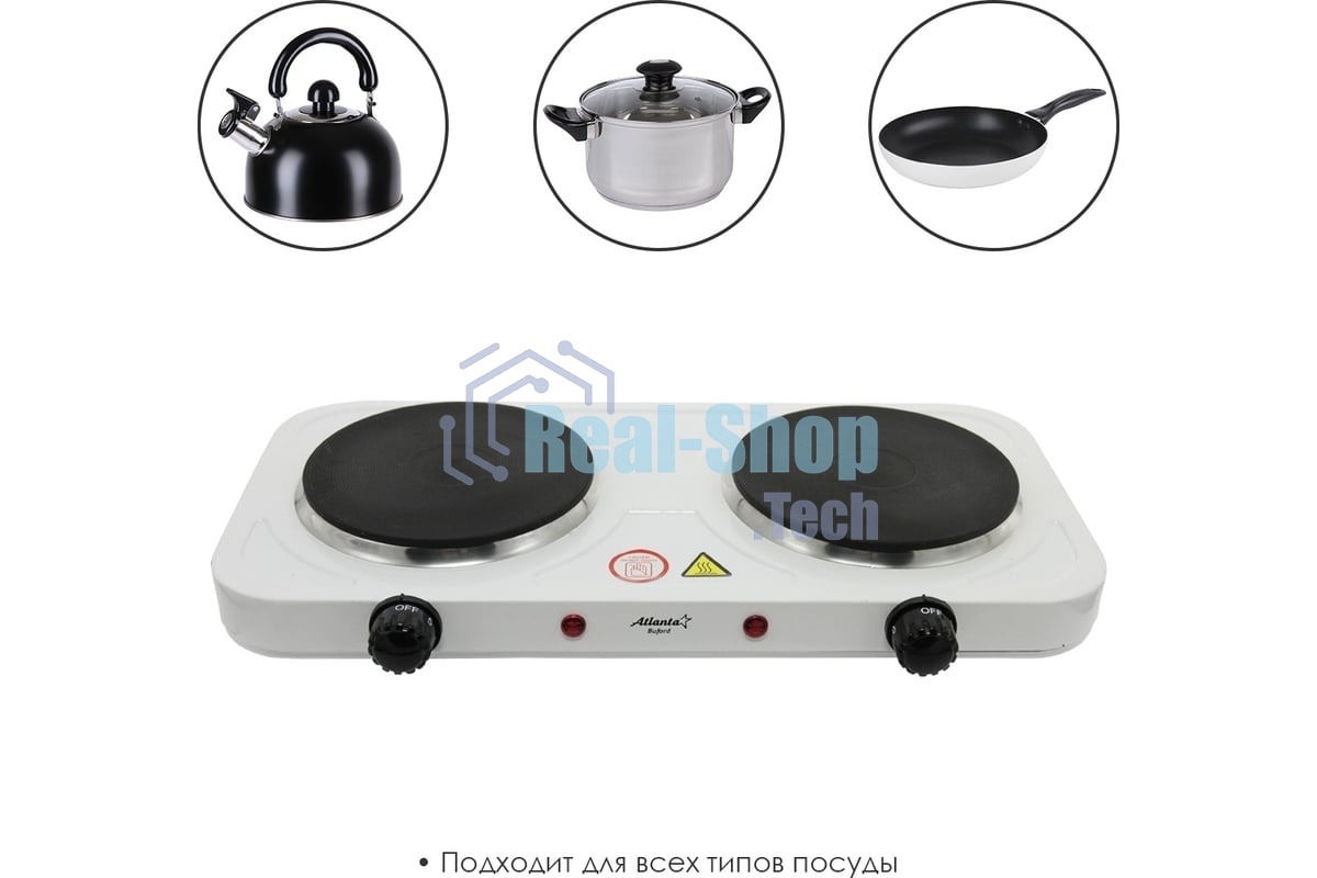 Плита настольная электрическая двухконфорочная Atlanta ATH-1739 белый