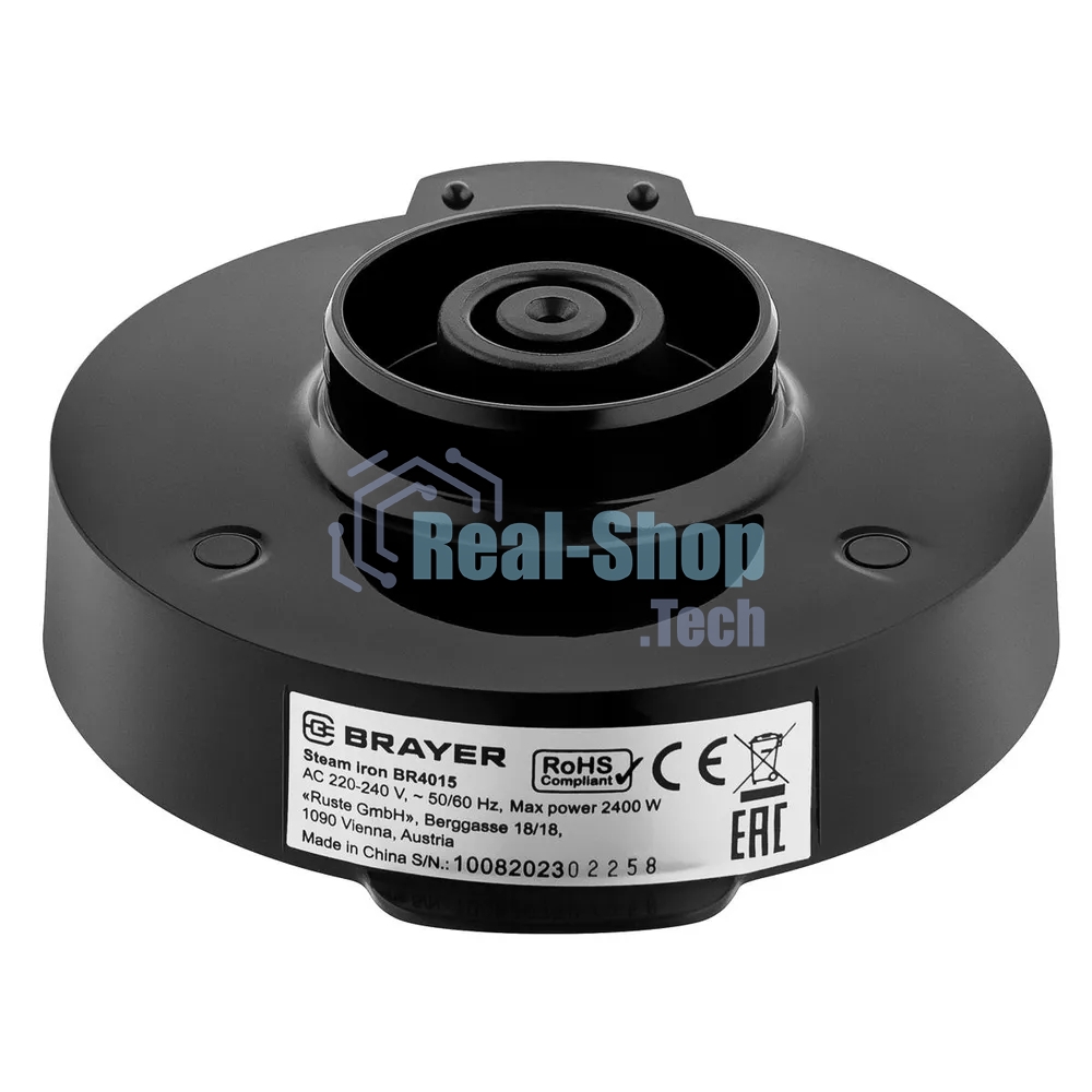 Утюг BRAYER BR4015