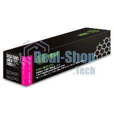 Картридж лазерный Cactus CSP-W2213A пурпурный (1250 стр.) для HP M255/MFP M282/M283 Картридж лазерный Cactus CSP-W2213A пурпурный (1250 стр.) для HP M255/MFP M282/M283