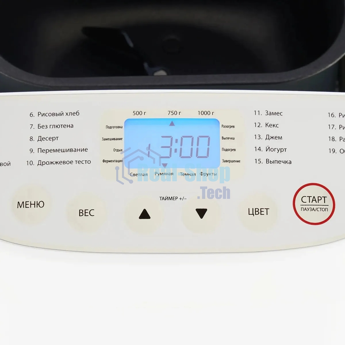 Хлебопечка Starwind SBM2085 600Вт белый/серебристый