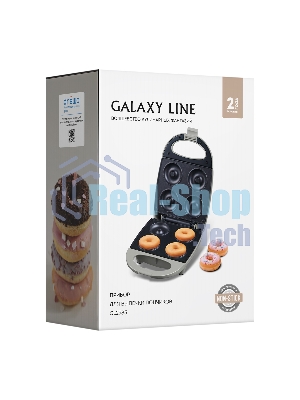 Десертница Galaxy Line GL 2983, серый, с несъемными пластинами, 650 Вт