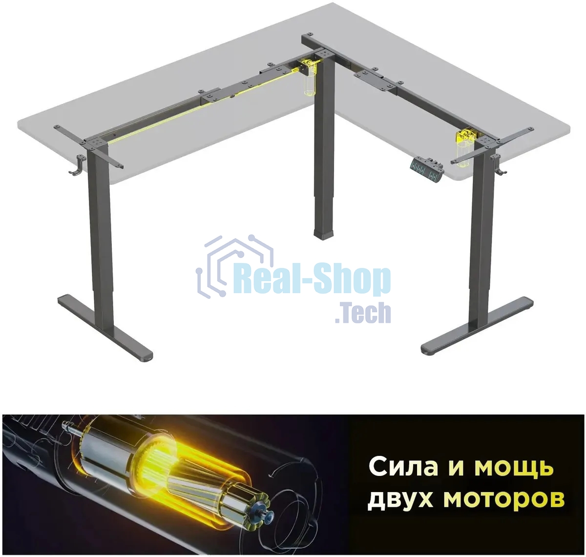 Стол компьютерный Cactus угловой подъемный столешница МДФ черный каркас черный 1600х1400х720х1180 мм (CS-EDXL-BBK)