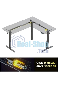 Стол компьютерный Cactus угловой подъемный столешница МДФ черный каркас черный 1600х1400х720х1180 мм (CS-EDXL-BBK)