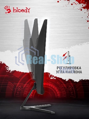 Монитор 27