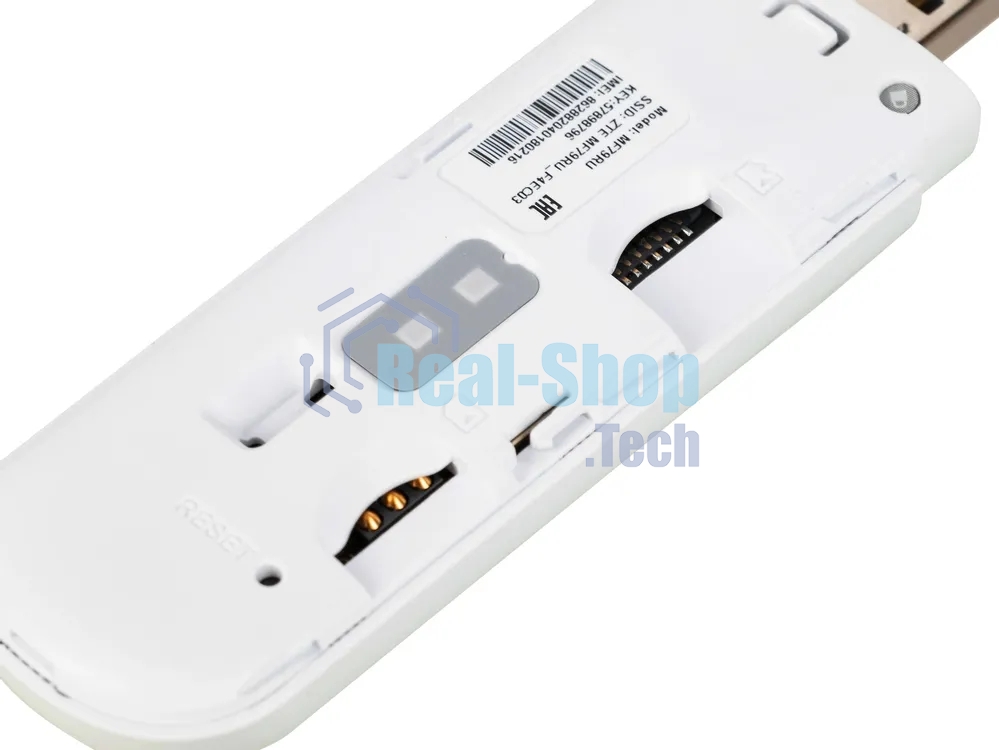 Модем 2G/3G/4G ZTE MF79RU USB Wi-Fi Firewall внешний белый