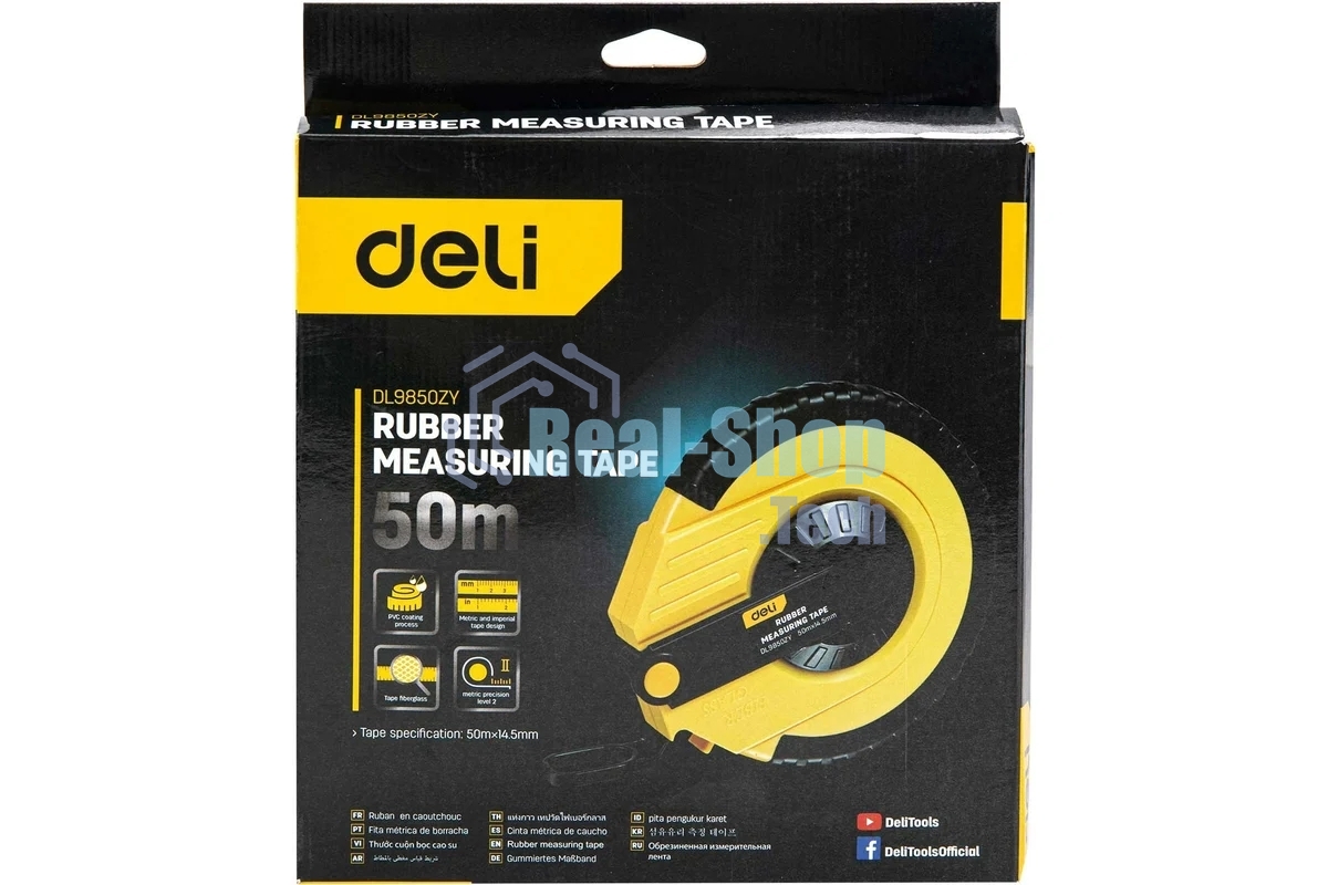 Мерная лента Deli DL9850ZY 50м x 14.5мм Ударопрочный корпус. Основной класс точности. Метрическое полотно из стекловолокна и ПВХ.