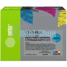 Картридж струйный Cactus CS-C9352C №22XL трехцветный (18 мл.) для HP DJ 3920/3940/D1360/D1460/D1470/D1560/D2330/D2360
