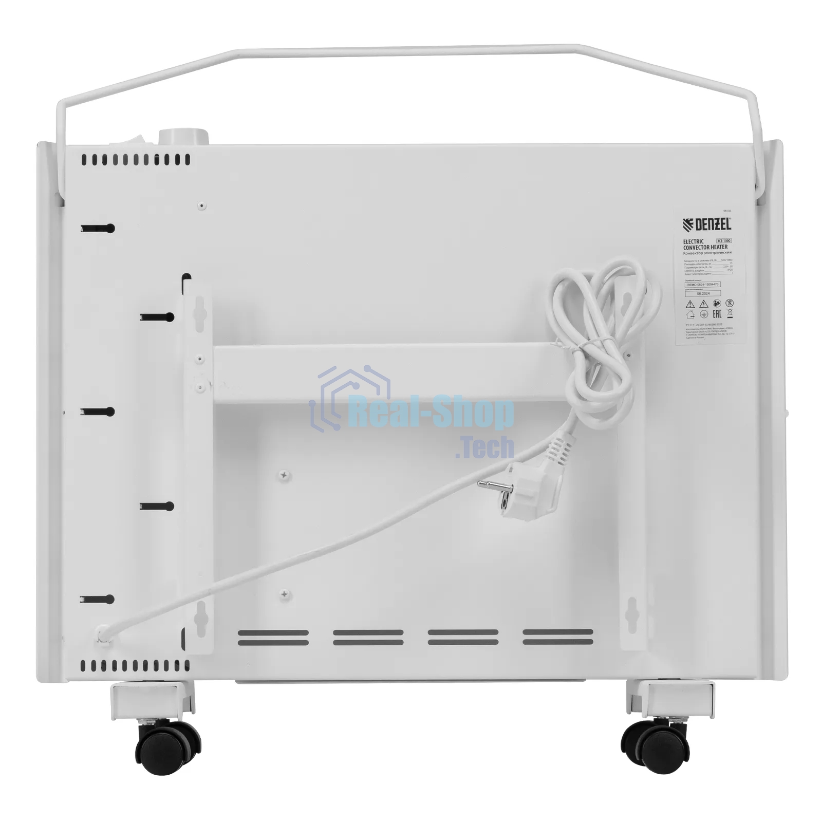 Конвектор Denzel XCE-1000 белый, 1000 Вт, 15 м2, термостат