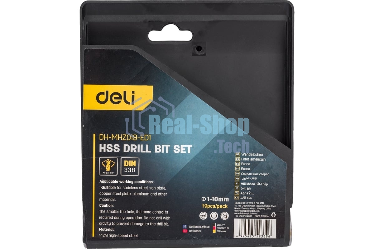Набор ручного инструмента Deli Набор сверл по металлу HSS (1-10мм, 19 шт) Deli DH-MHZ019-ED1 пластиковый кейс