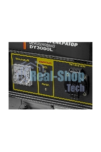 Электрогенератор бензиновый Huter DY3000L, 2.8 кВт, 67 дБ, 39 кг