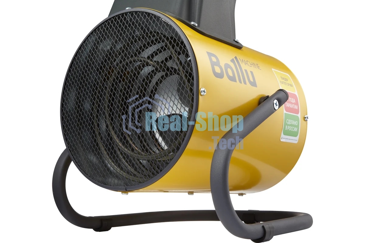 Пушка тепловая Ballu BHP-PE2-3
