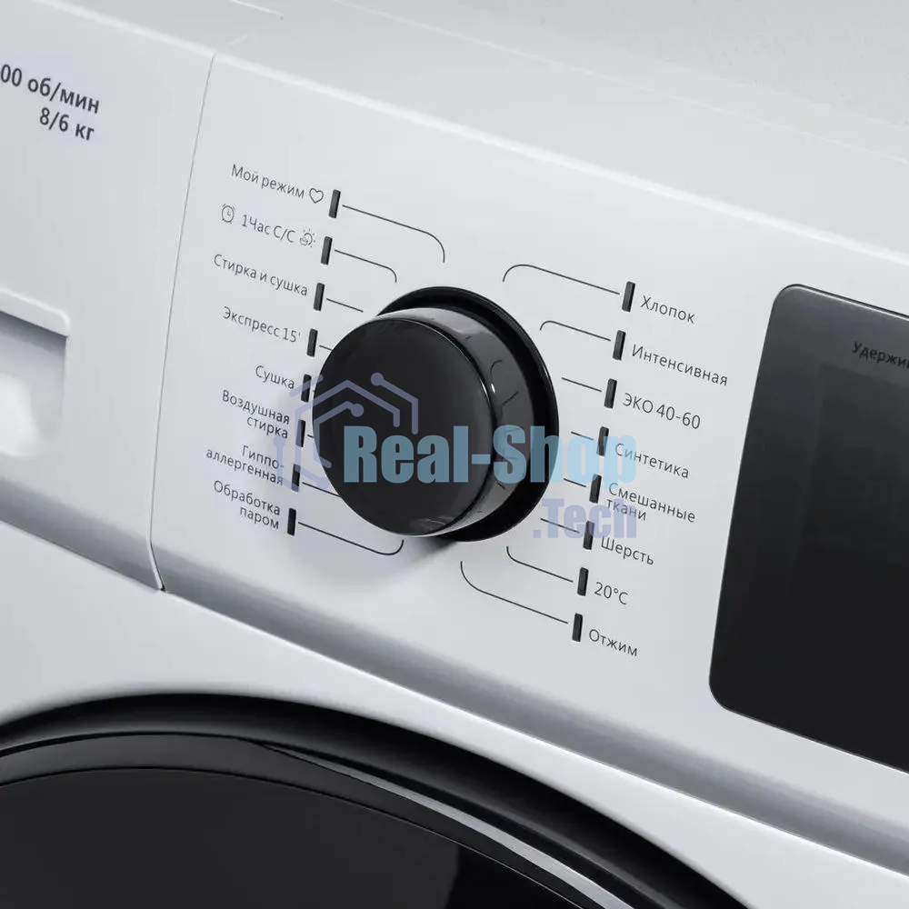 Стирально-сушильная машина Maunfeld MFWM1586WH белый, загрузка фронтальная 8 кг, 1500 об/мин., класс: А