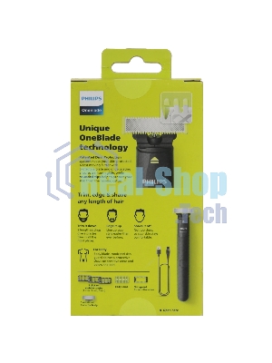 Триммер Philips OneBlade QP1624/10 серый