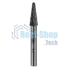 Борфреза по металлу Denzel твердосплавная, коническая закругленная, тип-L, 8 мм