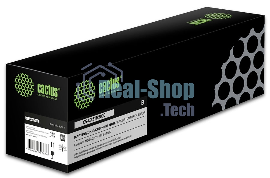Картридж лазерный Cactus CS-LX51B5000 (51B5000) черный (2500 стр.) для Lexmark MS/MX317/417/S517