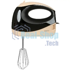 Миксер Centek CT-1127 (черн/беж)