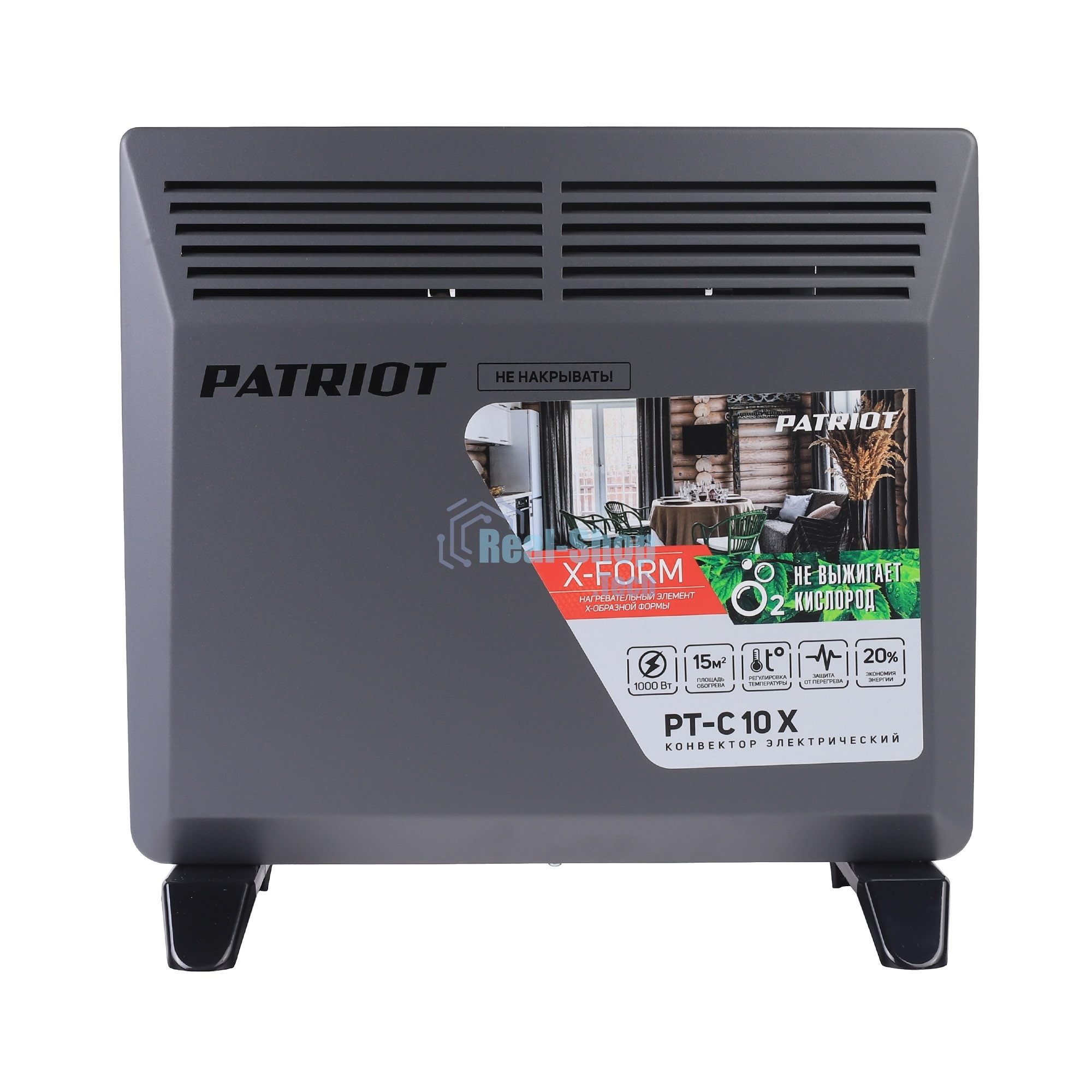 Конвектор Patriot PT-C 10 X черный, 1000 Вт, 15 м2, термостат