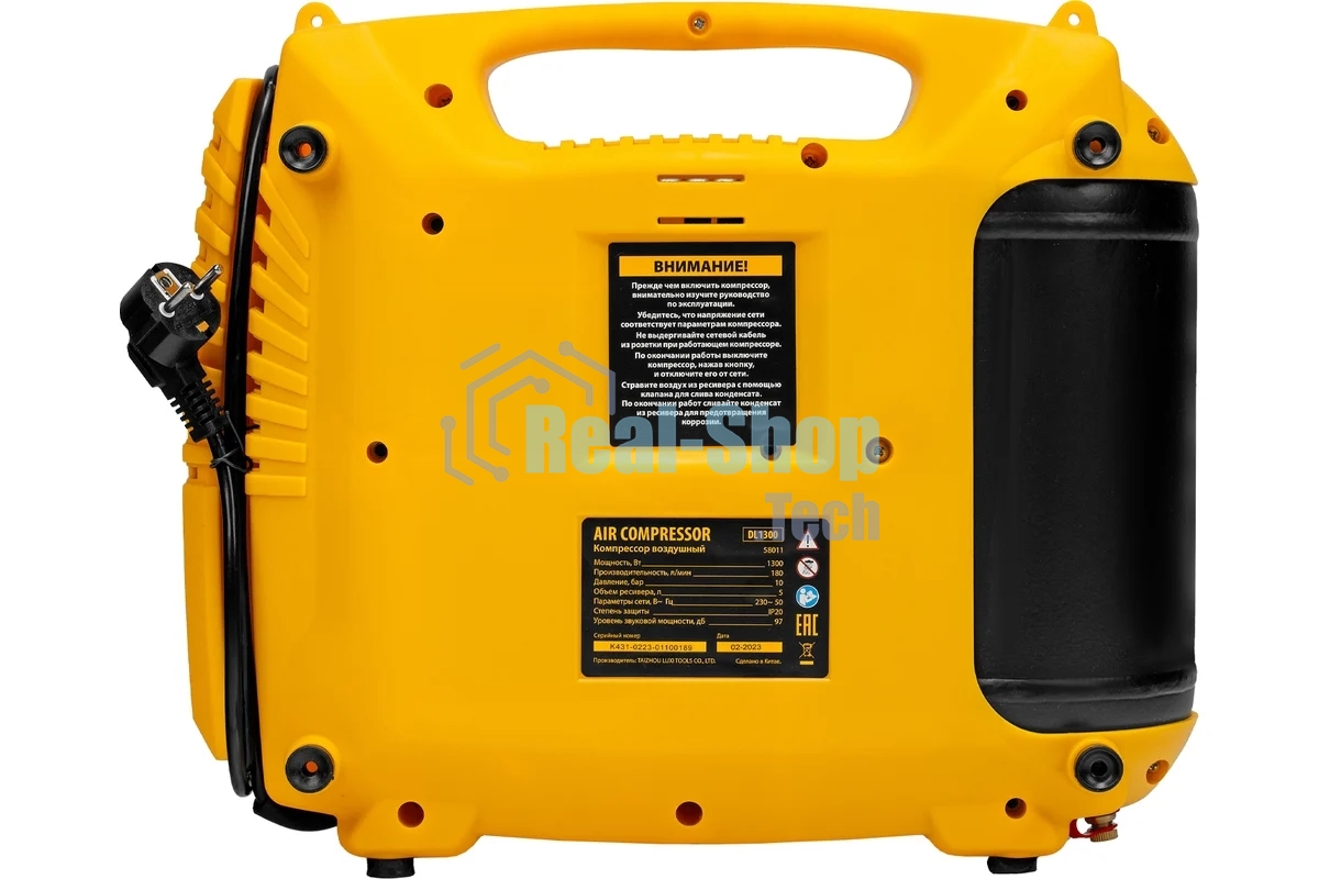Компрессор воздушный Denzel DL1300, 10 бар, 1,3 кВт, 180 л/мин, 5 л, с набором аксессуаров