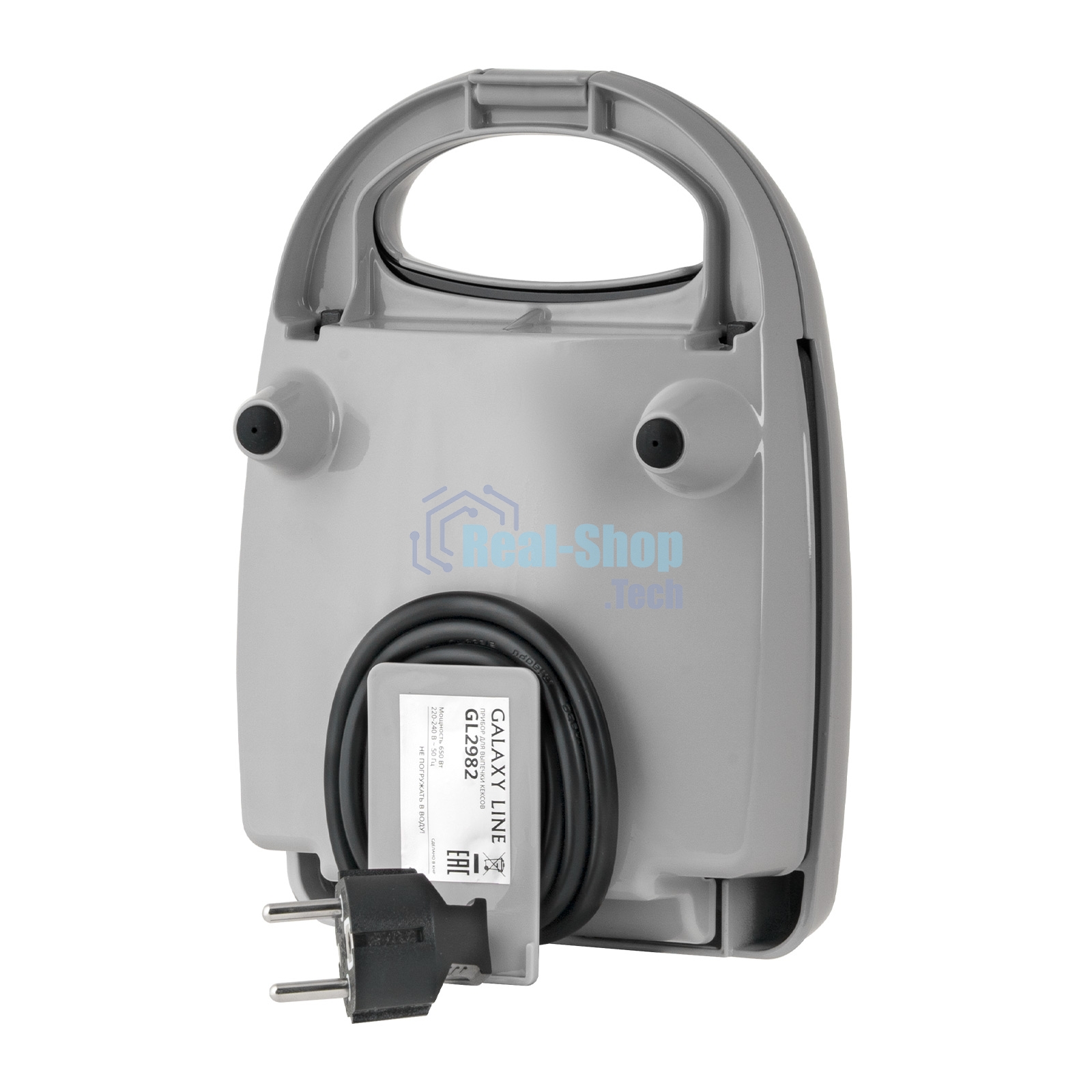 Десертница Galaxy Line GL 2983, серый, с несъемными пластинами, 650 Вт