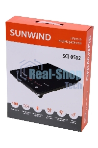 Плита настольная индукционная SunWind SCI-0502 черный стеклокерамика (настольная)