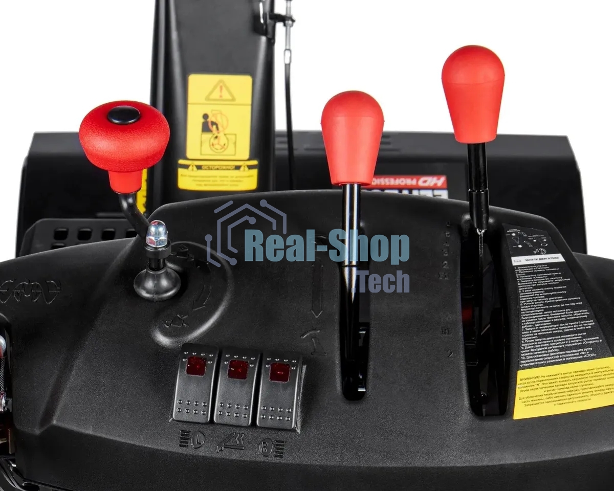 Снегоуборщик бензиновый Elitech ST 0762LE 7л.с.