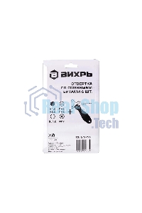 Отвертка Вихрь 73/6/2/16 многофункциональная