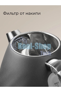 Чайник электрический Redmond KM-246 серый