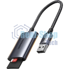 Кард-ридер UGREEN CM401/серый/SD,TF/USB Type-C/пластик