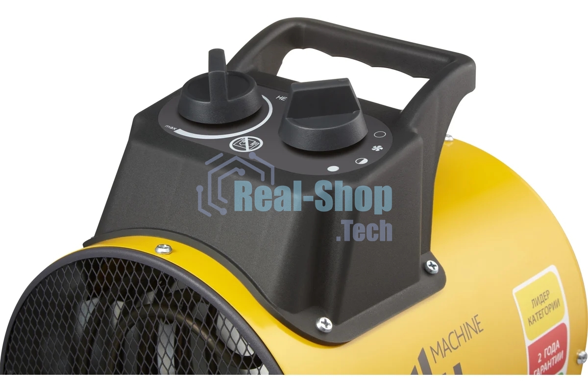 Пушка тепловая Ballu BHP-PE2-3