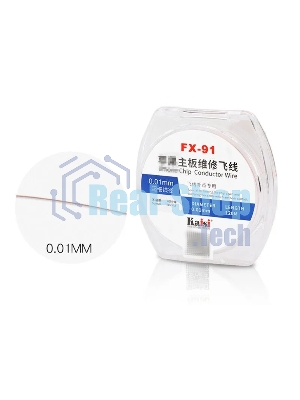 Медная проволока для восстановления дорожек Kaisi FX-91