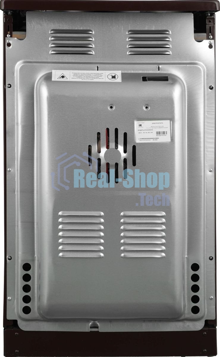 Плита электрическая Лысьва EF4004MK00 коричневый, конфорок 4 шт, духовка 57 л, 50 см x 84 см x 60 см (без крышки)