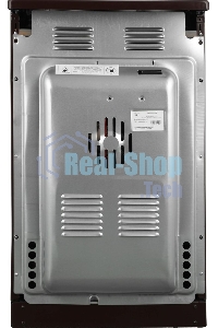 Плита электрическая Лысьва EF4004MK00 коричневый, конфорок 4 шт, духовка 57 л, 50 см x 84 см x 60 см (без крышки)