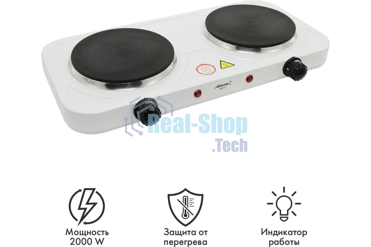 Плита настольная электрическая двухконфорочная Atlanta ATH-1739 белый