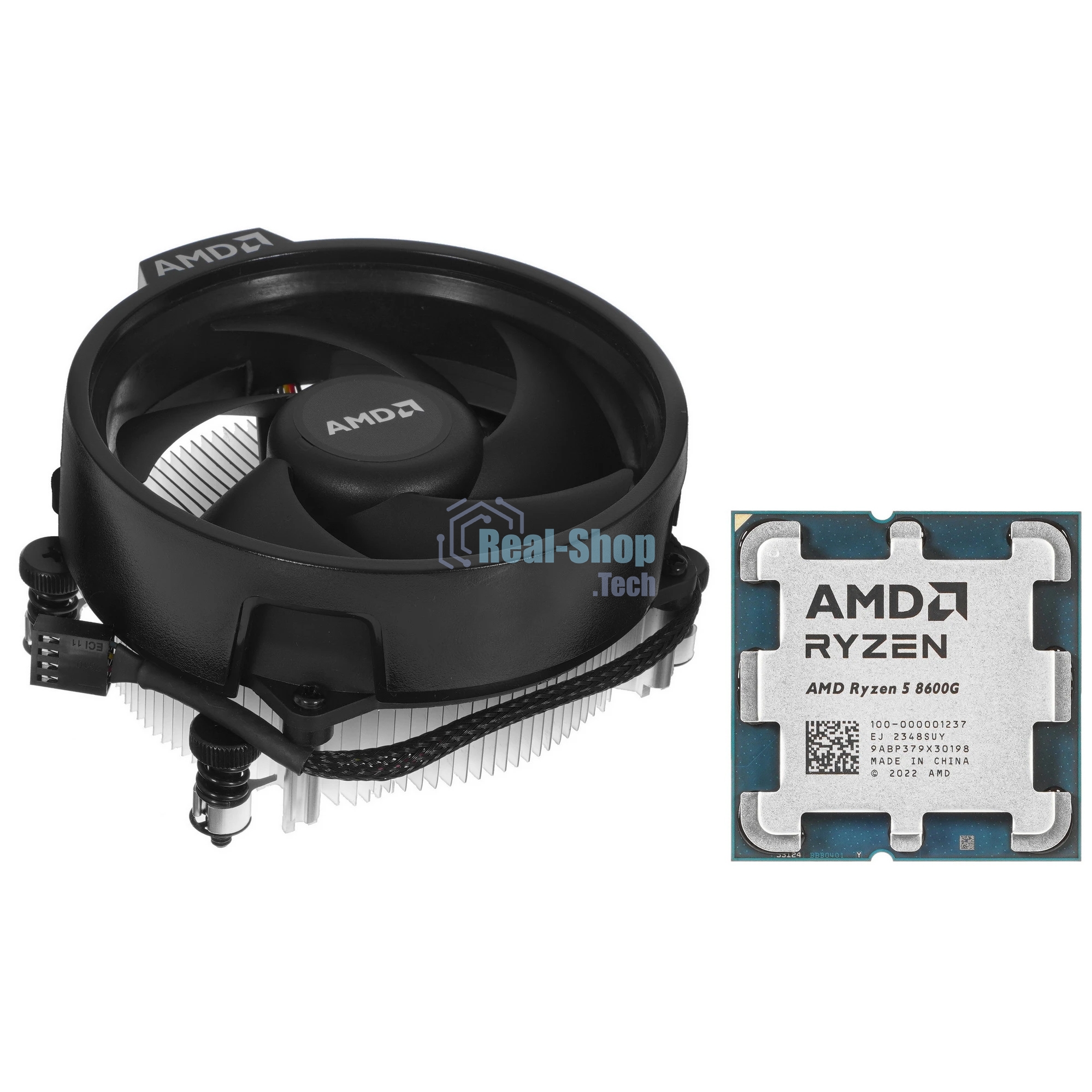 Процессор AMD Ryzen 5 8600G Soc-AM5 4.3GHz BOX