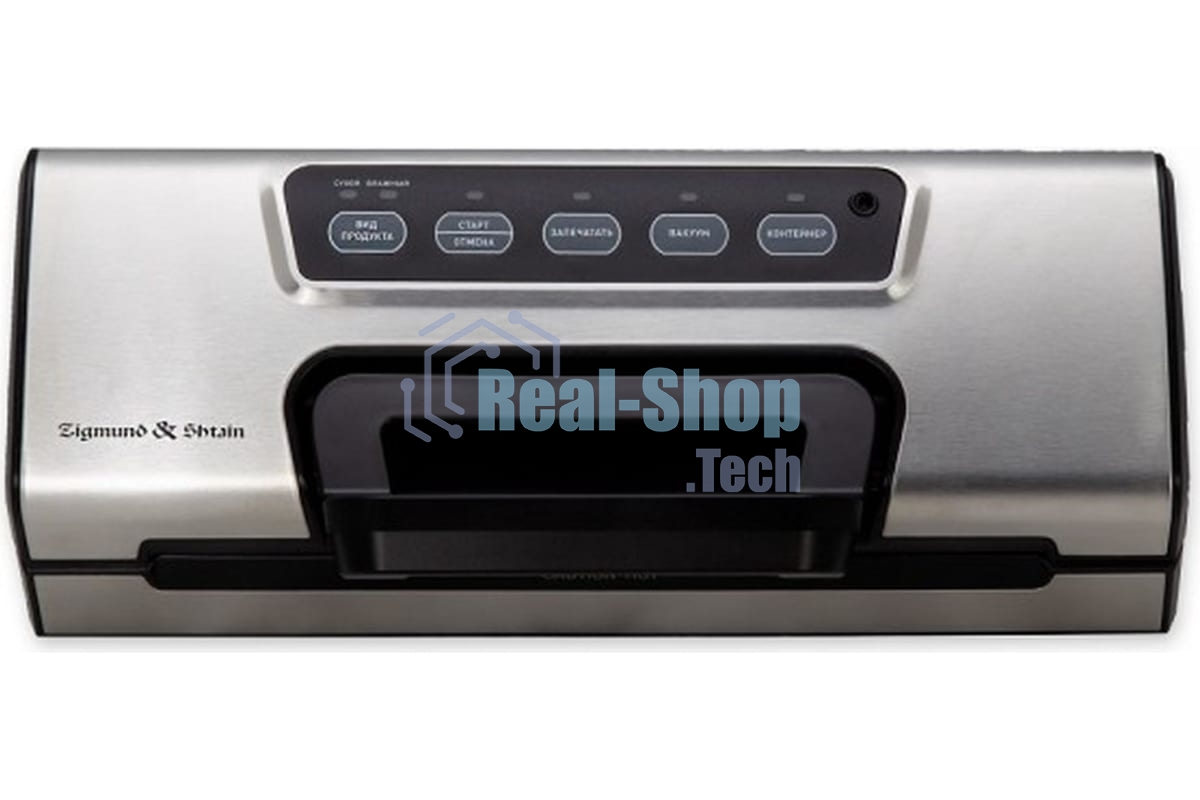 Вакуумный упаковщик Zigmund & Shtain Küchen-Profi VS-508