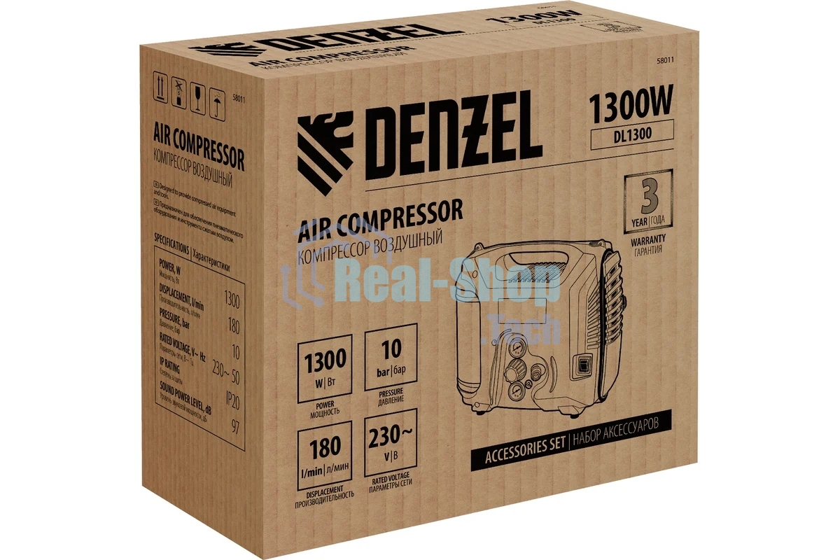 Компрессор воздушный Denzel DL1300, 10 бар, 1,3 кВт, 180 л/мин, 5 л, с набором аксессуаров