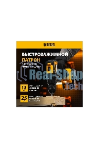 Дрель-шуруповерт аккумуляторная Denzel BLDL-18-0, 18В, Без АКБ и ЗУ