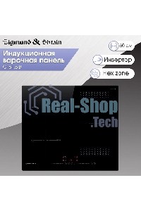 Индукционная варочная панель Zigmund & Shtain CI 61.6 B черный