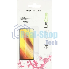 Защитное стекло для экрана LuxCase для ZTE Blade L8/L9 100 х 180 мм, прозрачный, 1 шт, прозрачный 83244