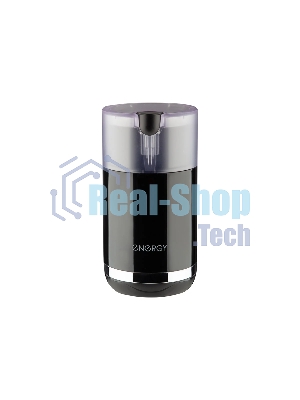 Кофемолка ENERGY EN-114 черный