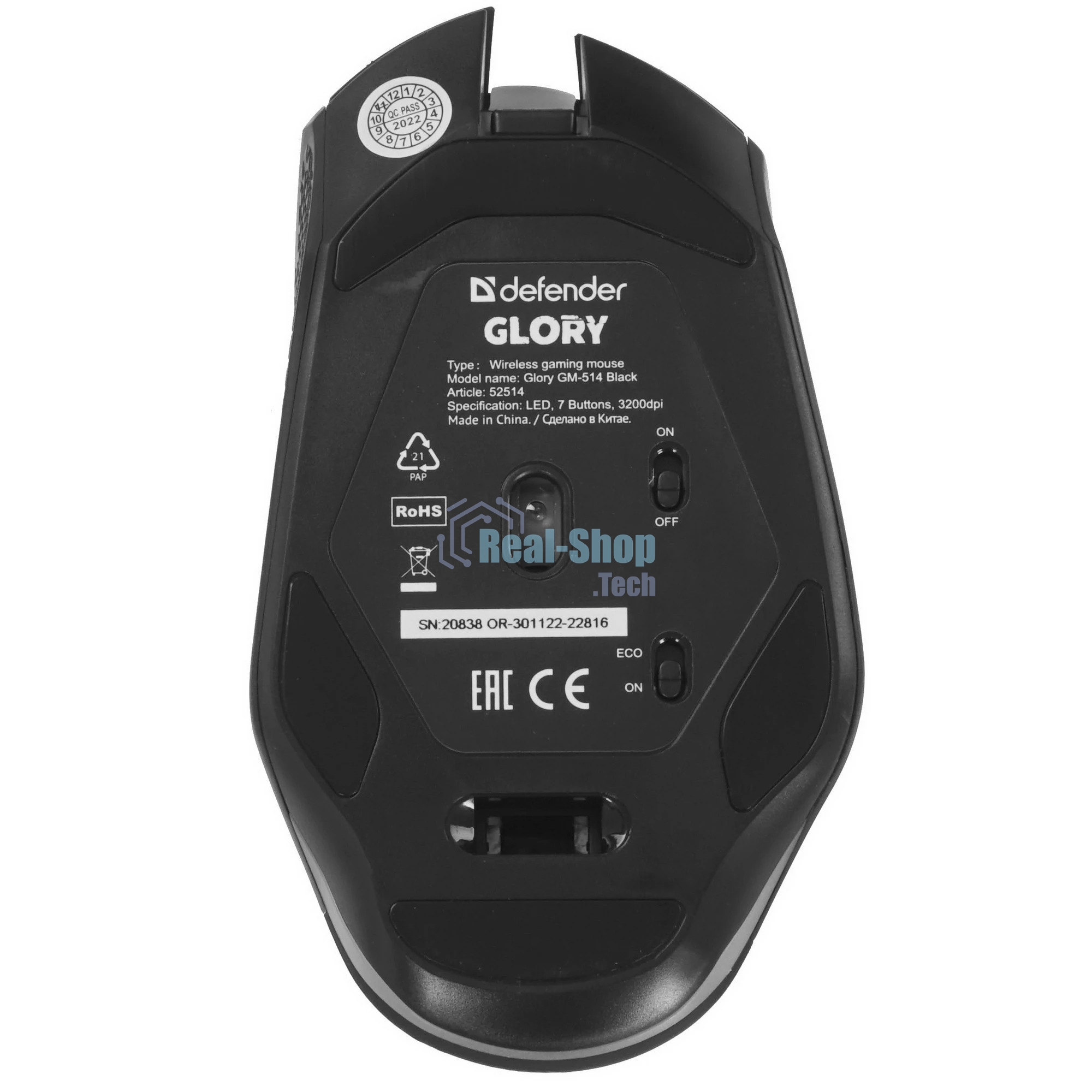 Мышь беспроводная Defender Glory GM-514 черный, 3200 dpi, радиоканал, USB, кнопки - 7