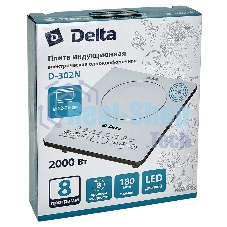 Плита настольная индукционная DELTA D-302N 2кВт, 1 конфорка