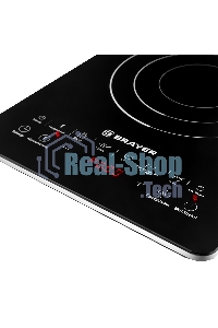 Плита настольная индукционная BRAYER BR2800